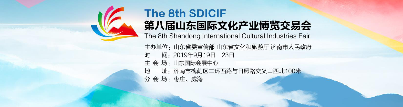360截图20190904102910499.jpg