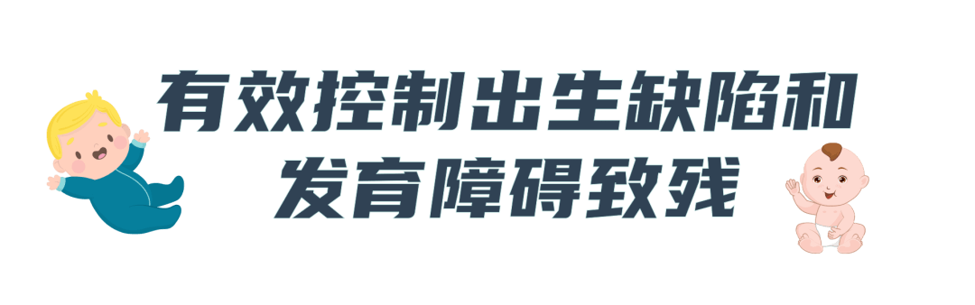 微信图片_20210825195327.png