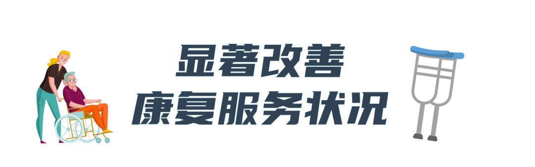 微信图片_20210825195344.png