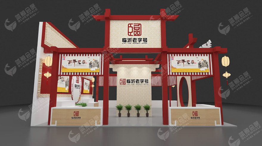 休闲食品展1221