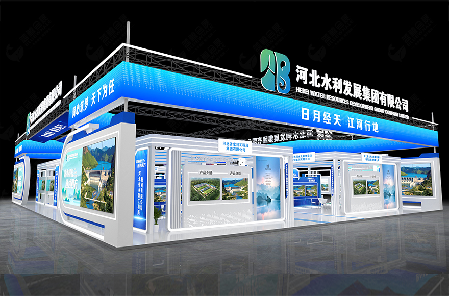 展台搭建中的灯光与色彩搭配艺术1221