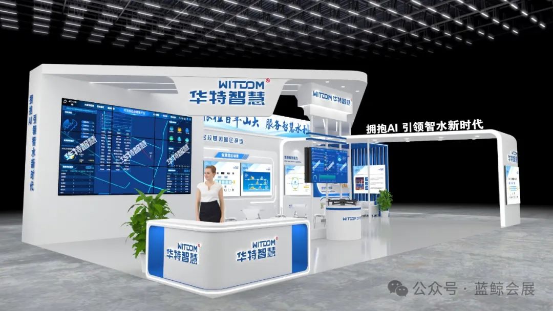 微信图片_20250522145147.jpg