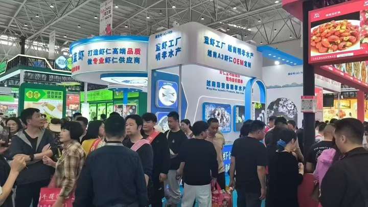 匠心筑造展台，赋能品牌参展：专业展台设计搭建解析1221