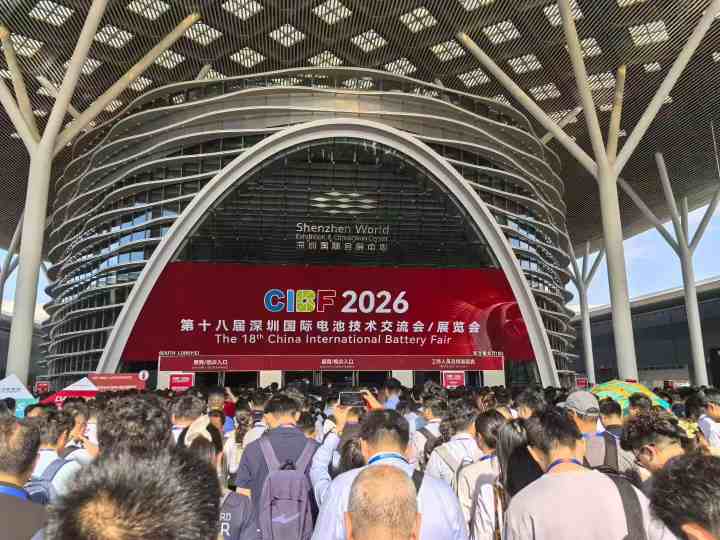 蓝白科技风展台，闪耀深圳电池展1221