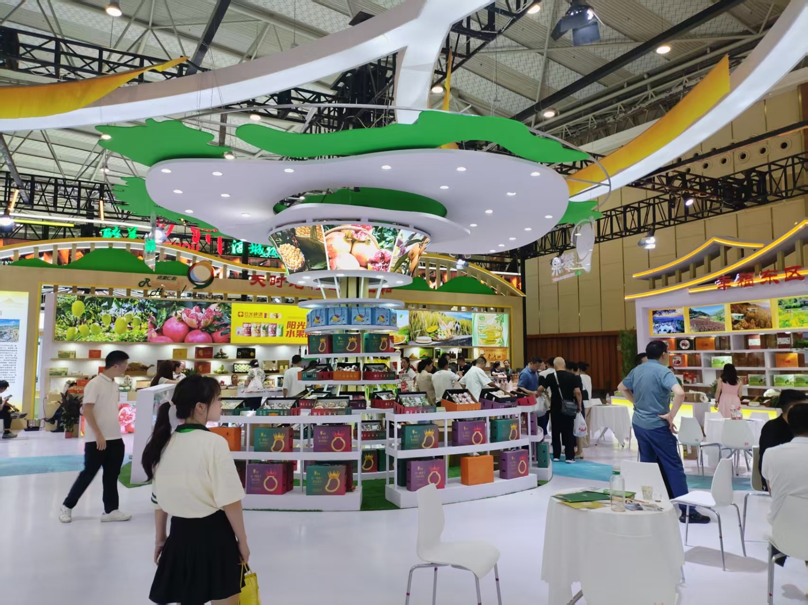 展台小技巧1221