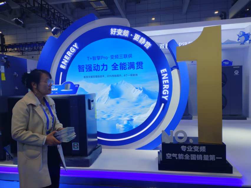 从“静态陈列”到“沉浸叙事”：当代展台设计的制胜1221