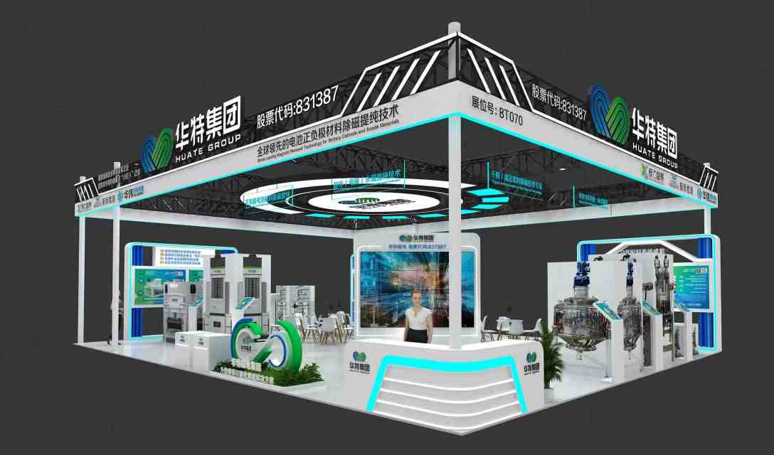 展台设计搭建：关于视觉与材料，你不得不知道的关键点1221