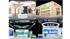 读懂展陈与软装，才算做好展位的灵魂设计1221