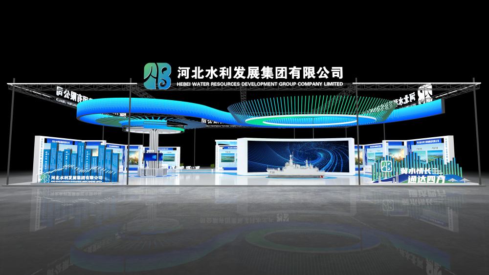 精准造境，一业一格｜三大主流行业展台设计思路解析1221