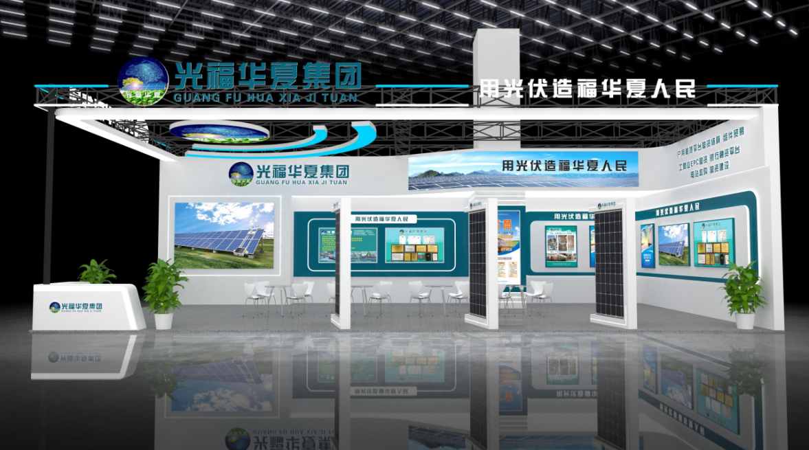 行业深度洗牌周期下2026上海SNEC：光伏人不得不赴的破局之约1221