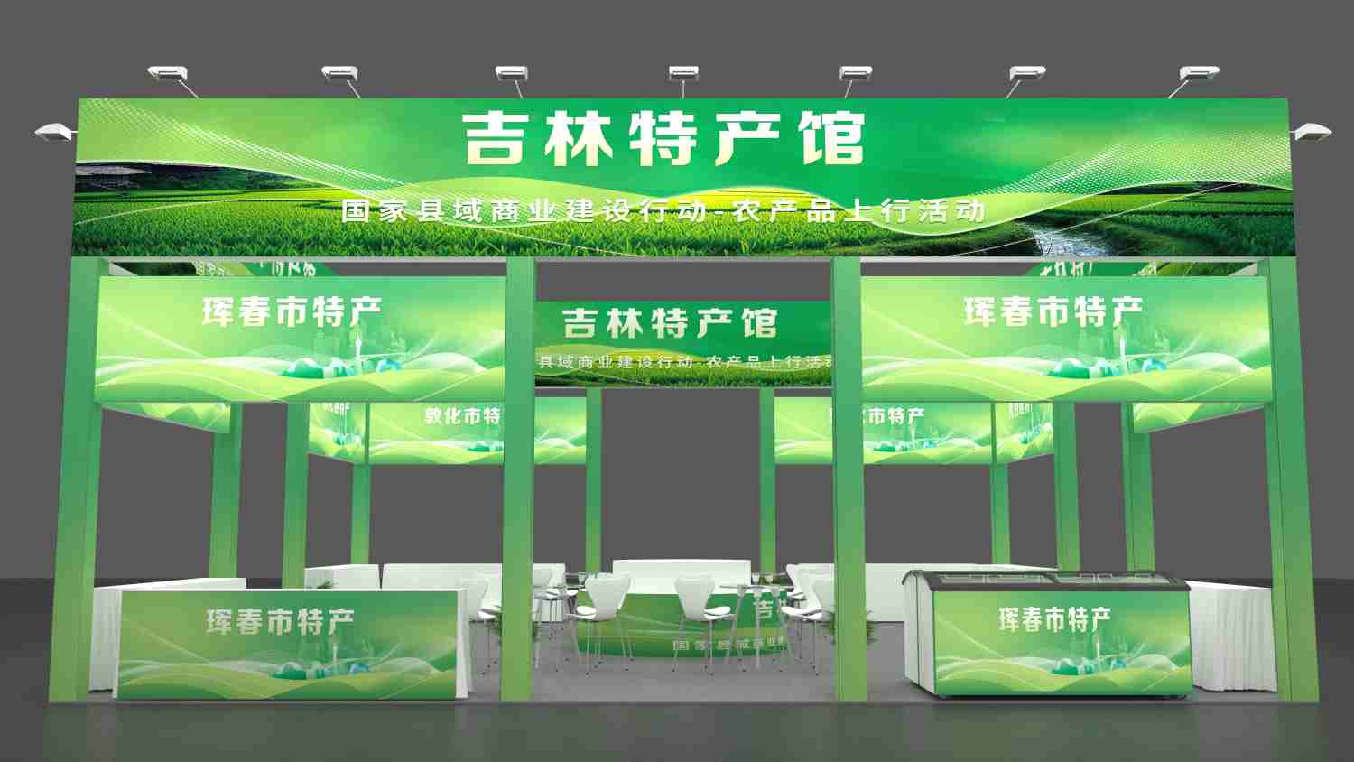 桁架搭建的隐藏优势1221
